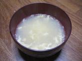 カサゴのかき玉汁 (1).jpg